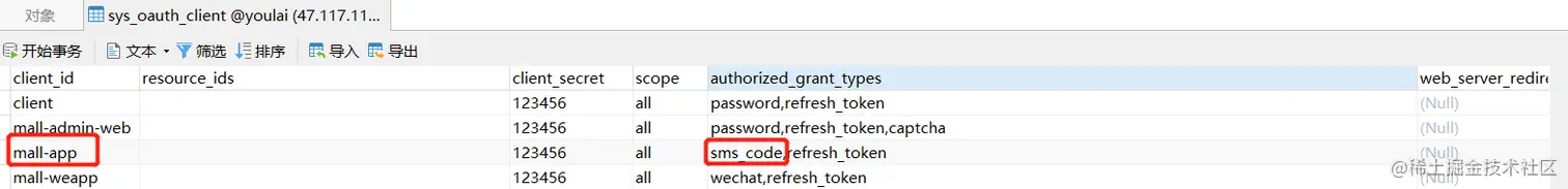 image-20211015010521830