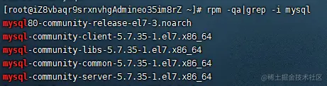 linux彻底删除mysql服务