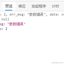 tzysy于2021-08-17 16:37发布的图片