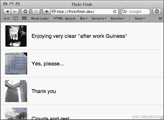 使用 Ext.util.Geolocation