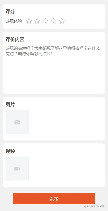 微信截图_20220831093349