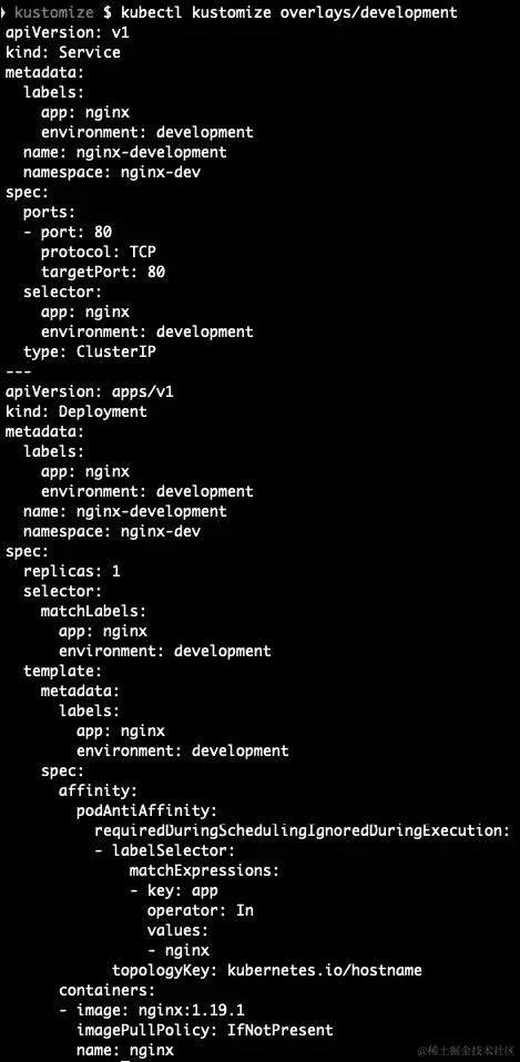 图 8.8 - kubectl kustomize overlays/development 输出