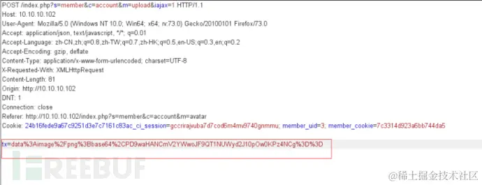 1614906532_604184a4cd0f5e0eb7e47.png!small?1614906531744