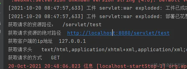 image-20211020204833766