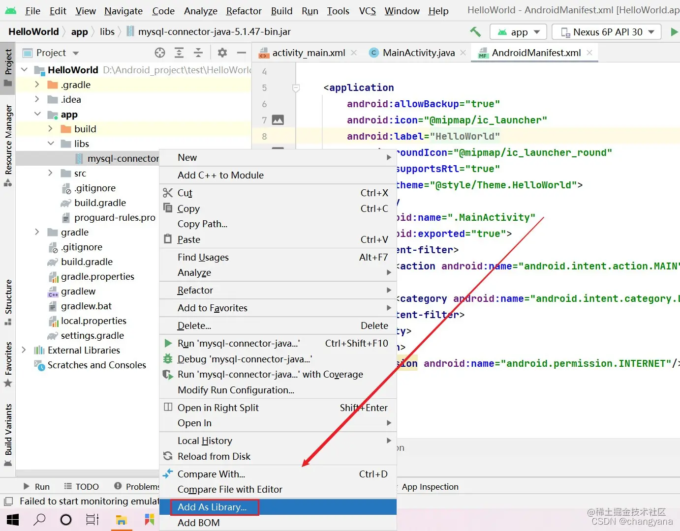请添加图片描述