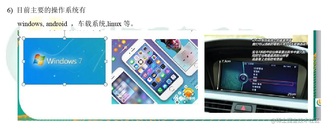 image-20220308152936012