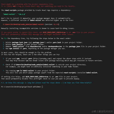 公司股份有百分之五于2021-09-25 11:21发布的图片