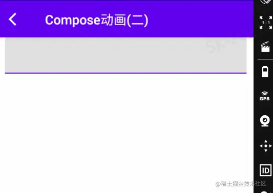 animateContentSize简单使用