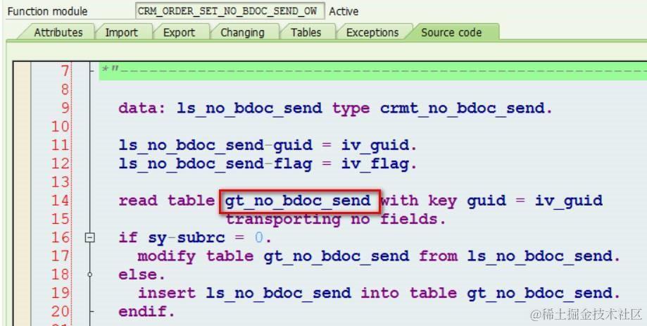 wechat image_20170924210918