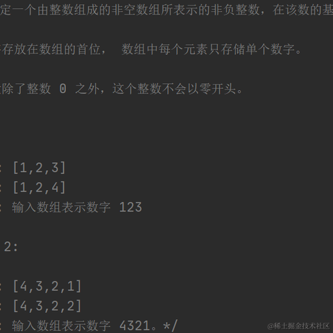 Timbuk于2020-08-26 21:31发布的图片