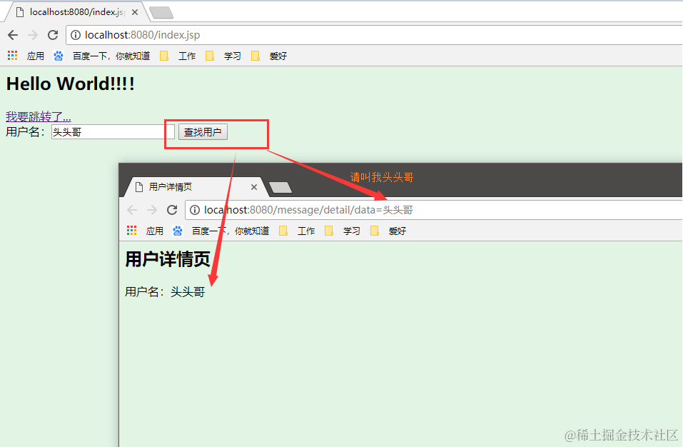 详解intellij idea 搭建SSM框架(spring+maven+mybatis+mysql+junit)(下)