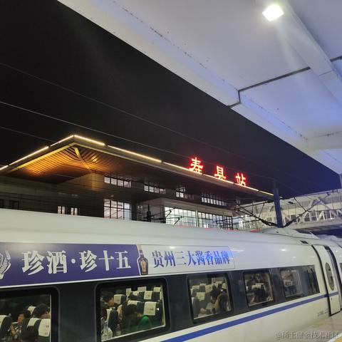 菜就得多练于2023-06-02 22:03发布的图片