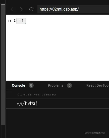 react2.gif
