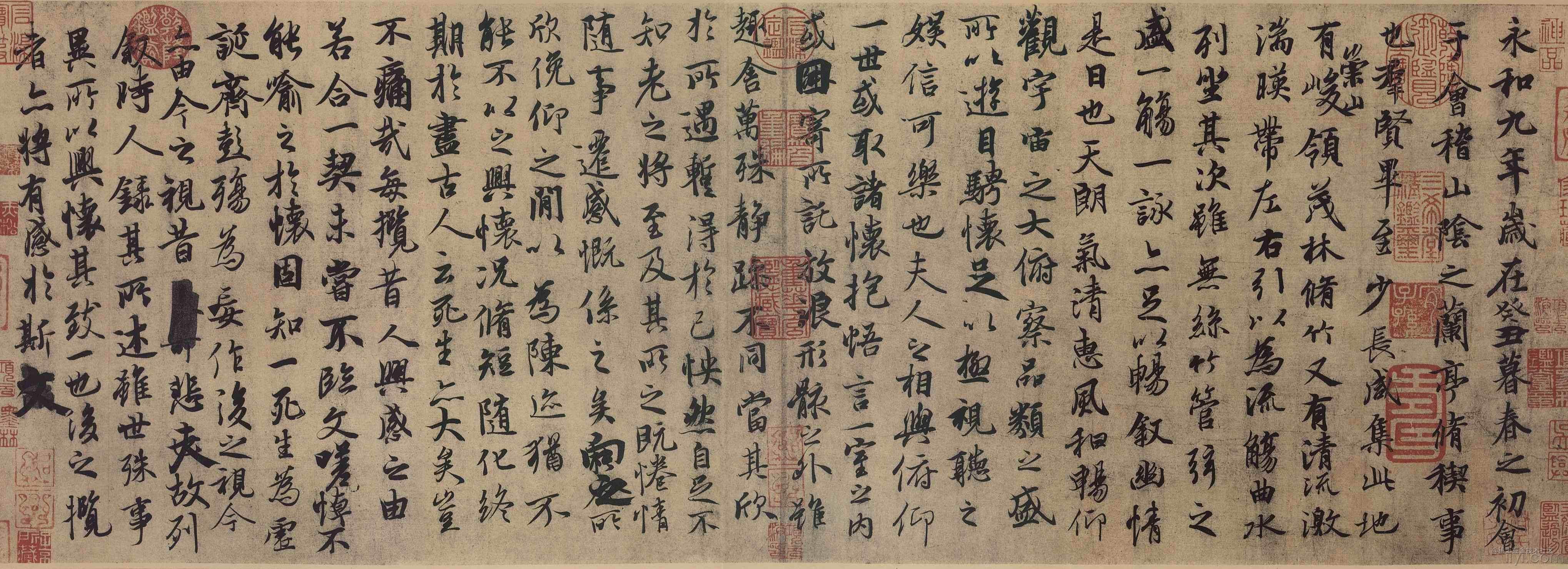 文章