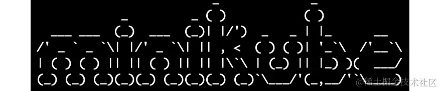 图 4.38：通过 SSH 访问 Minikube VM