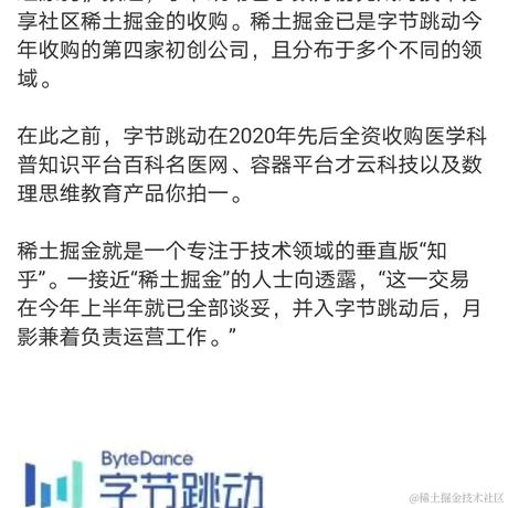 无名的探索者于2020-11-26 20:18发布的图片