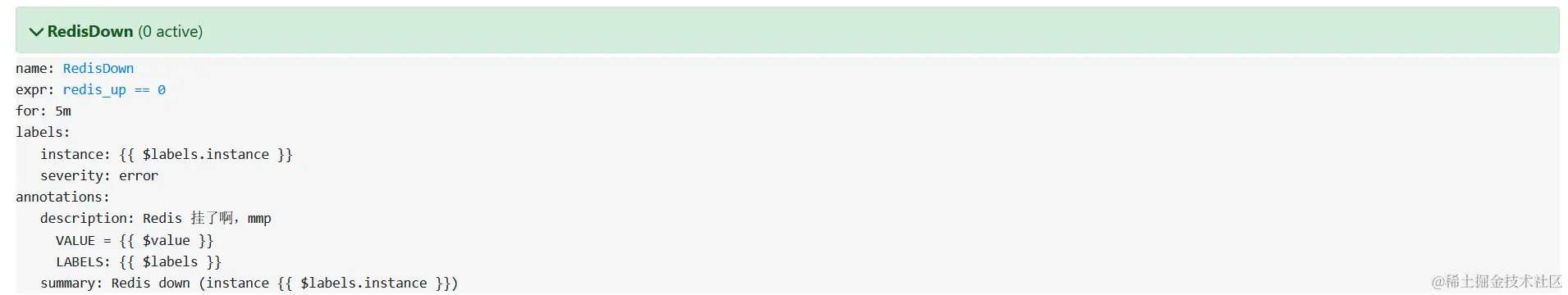 image-20240205224130165