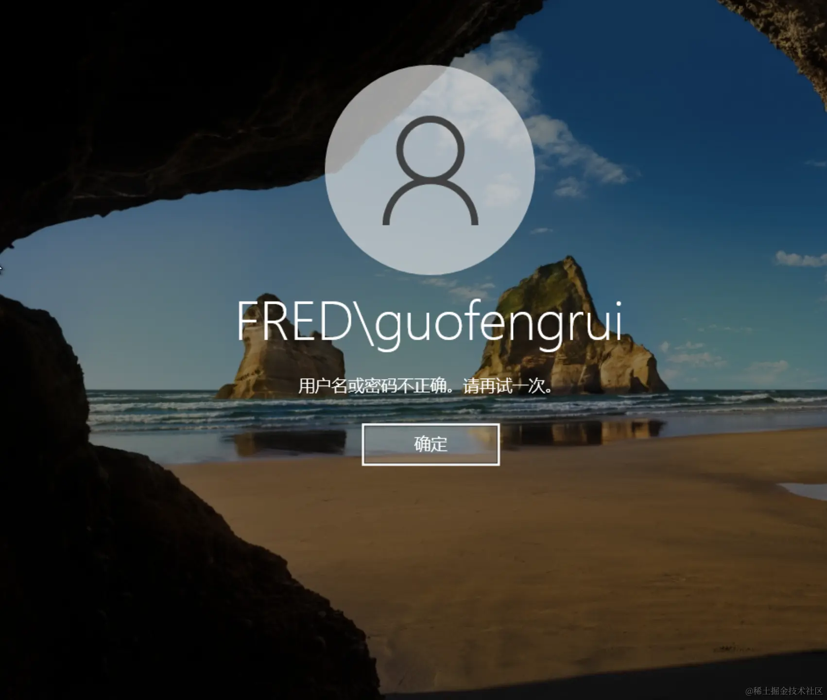 Pasted image 20240207154749.png