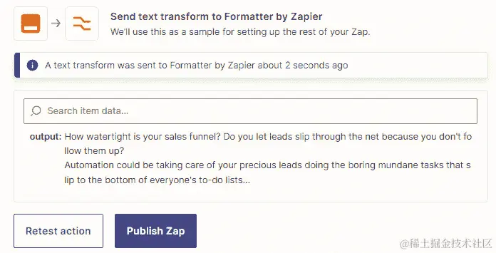 图 17.6 – 使用文本动作事件截断和附加省略号到文本字符串时值被改变的示例
