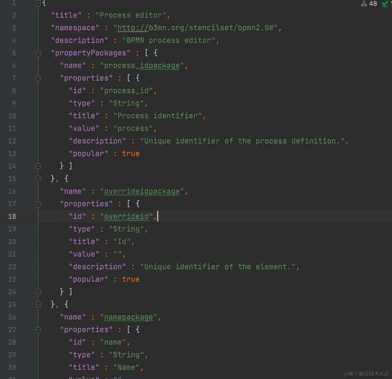 image-20231117171104066