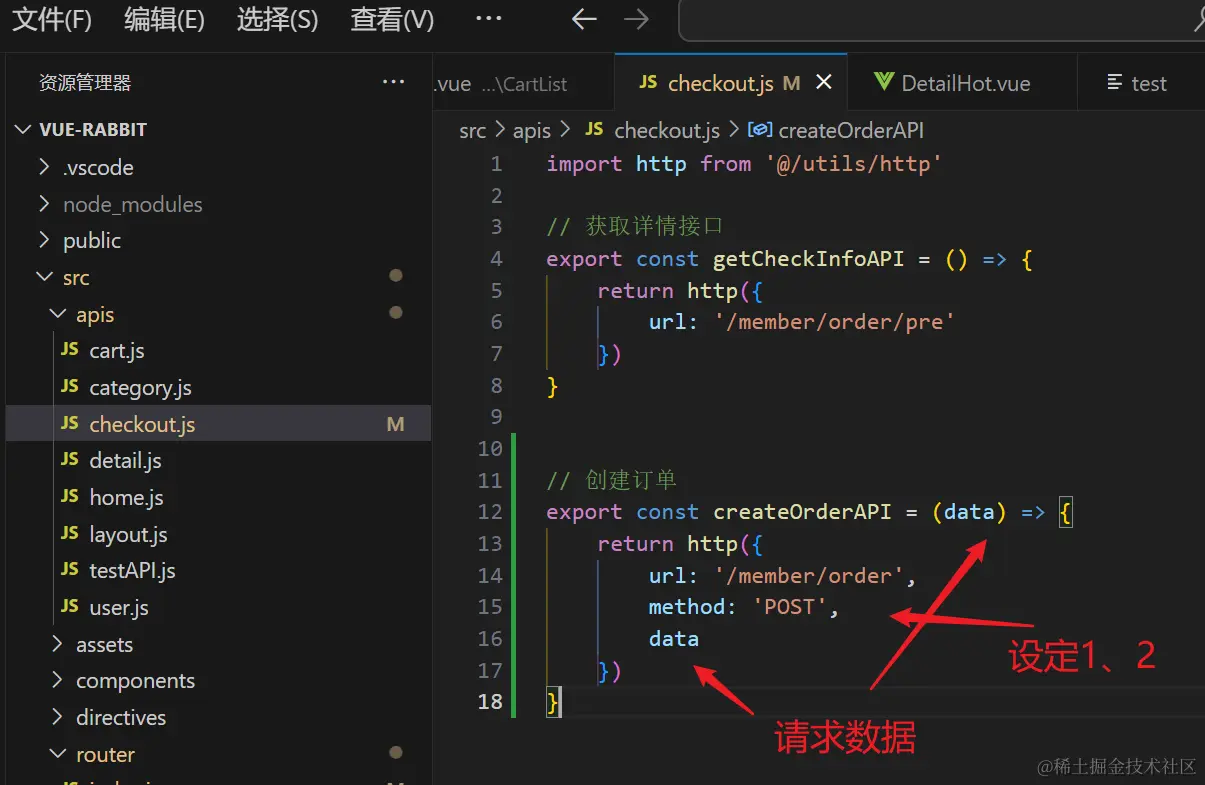 image-20240403145224061