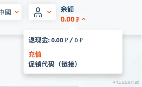 image-20221209102312190