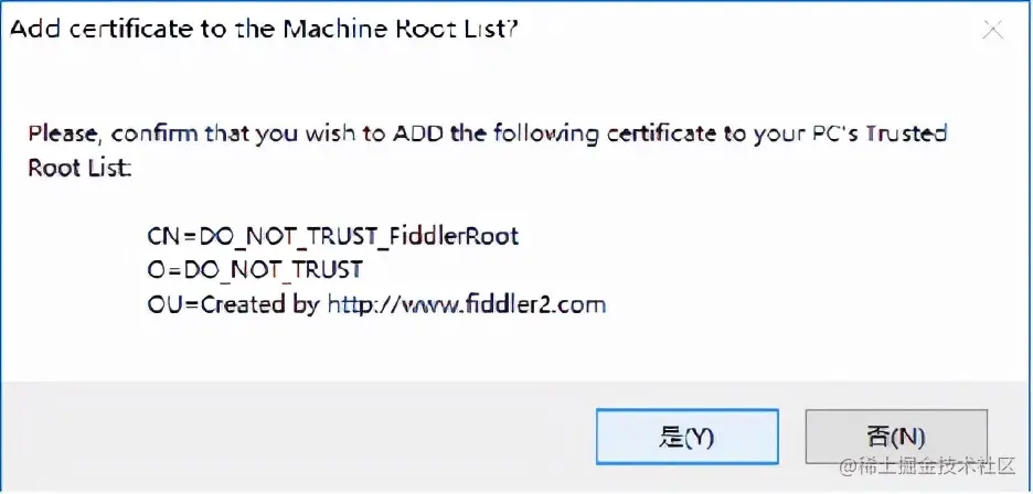 Fiddler 抓包工具2 - 全网最全最细教程，没有之一