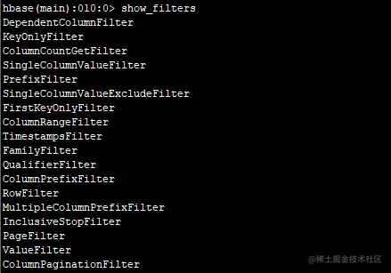 hbase-show-filter.png