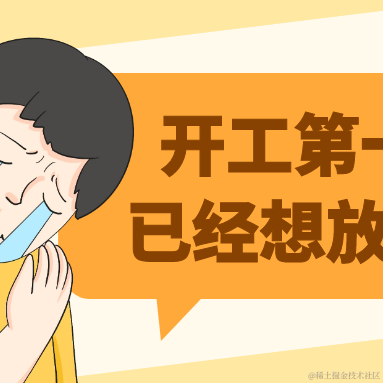 极客先生于2024-02-23 13:14发布的图片