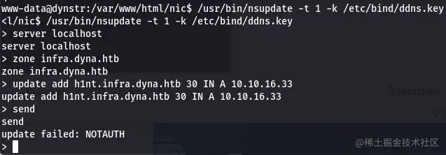 image-20211018213244332