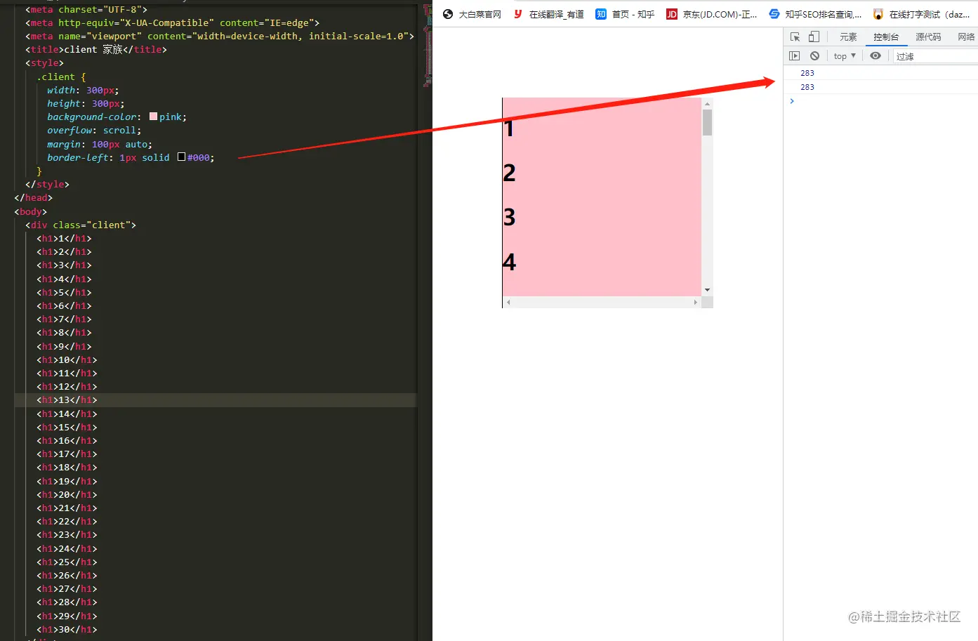 image-20220414222034806