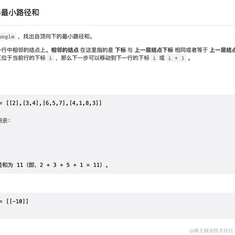 二百斤的大力士于2022-06-28 10:03发布的图片