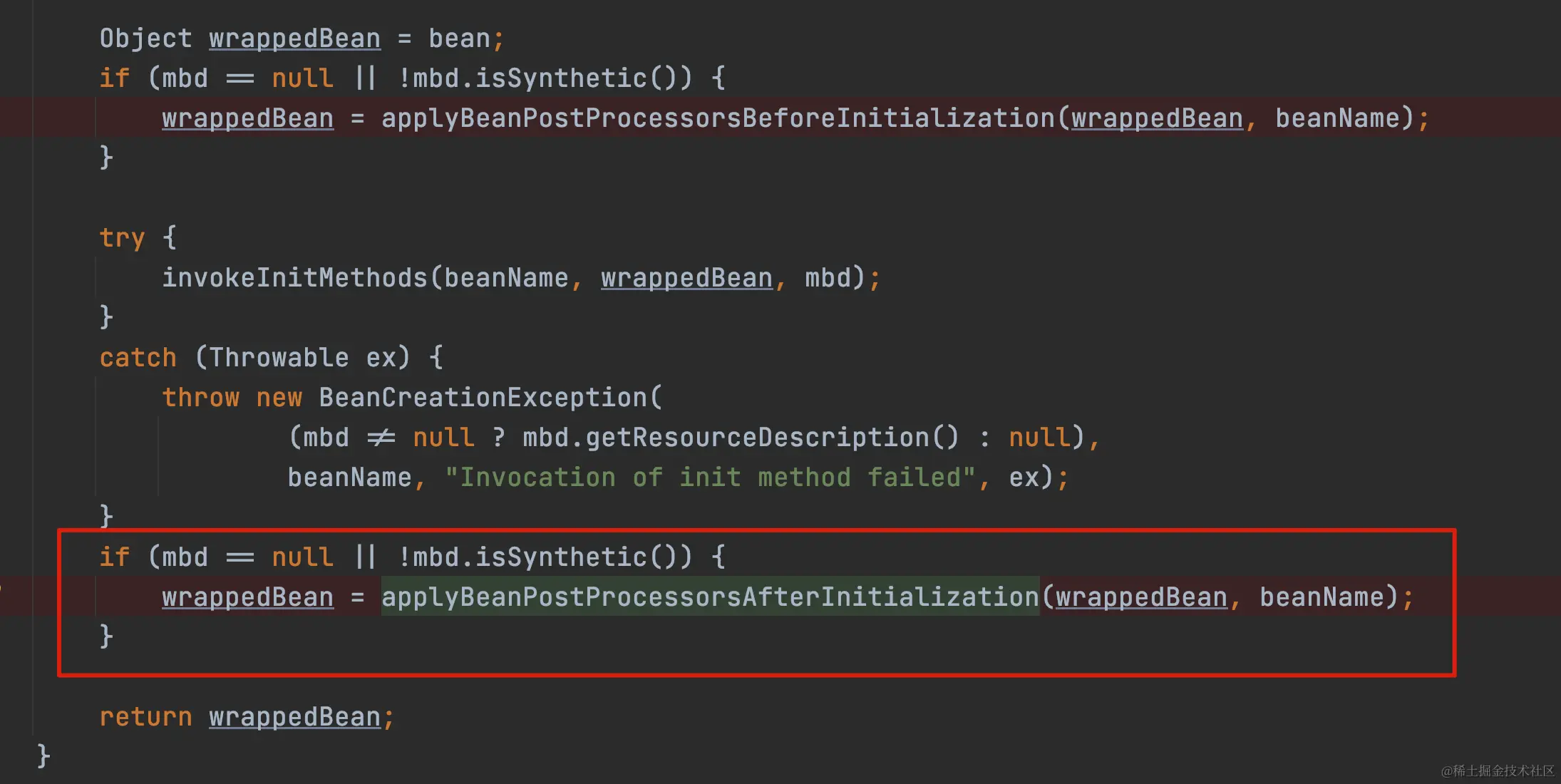 Spring 事务、异步和循环依赖有什么关系？