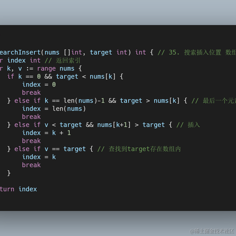 Wzy_CC于2020-08-11 15:01发布的图片
