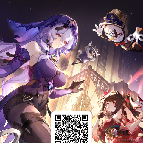 奔跑的Q丶于2024-03-01 23:59发布的图片