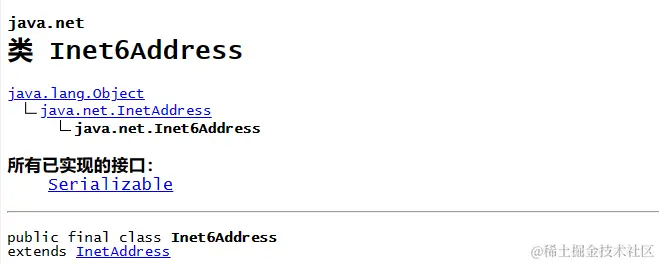 image-20231101135720501