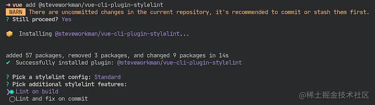 npm Package Running To Integrate Stylelint