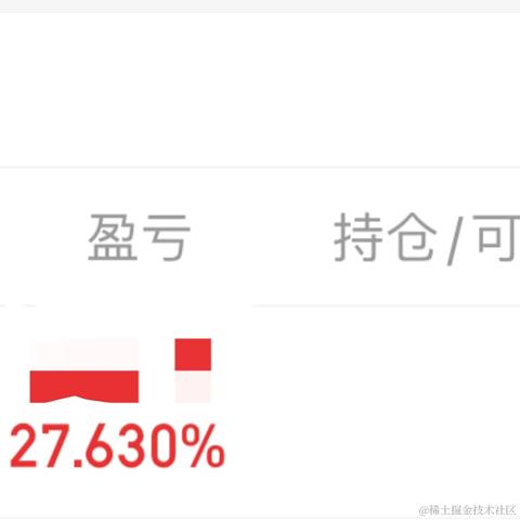 林大大哟于2023-11-07 13:44发布的图片