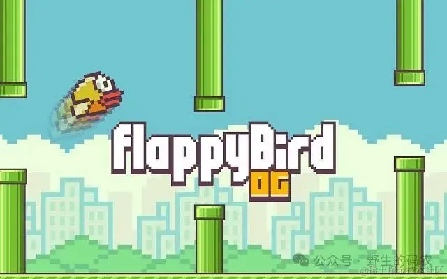 Flappy Bird