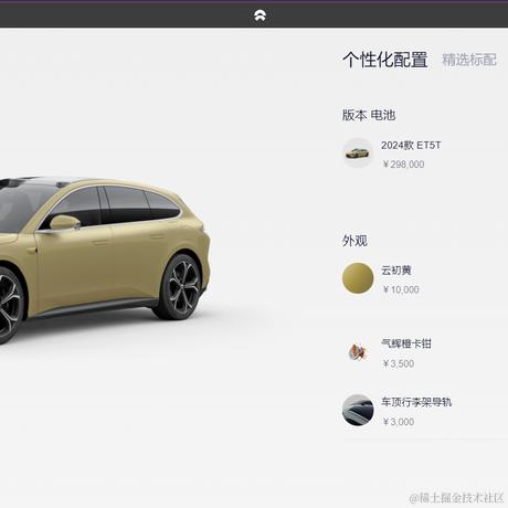 马华藤于2024-05-21 15:27发布的图片