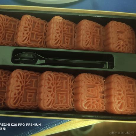 坚果派_坚果于2022-06-12 10:10发布的图片