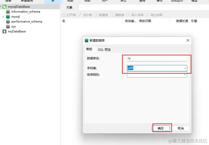 image-20220618180735718