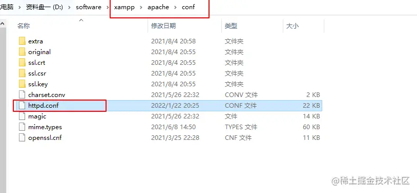 20220122204809-2022-01-22-20-48-10