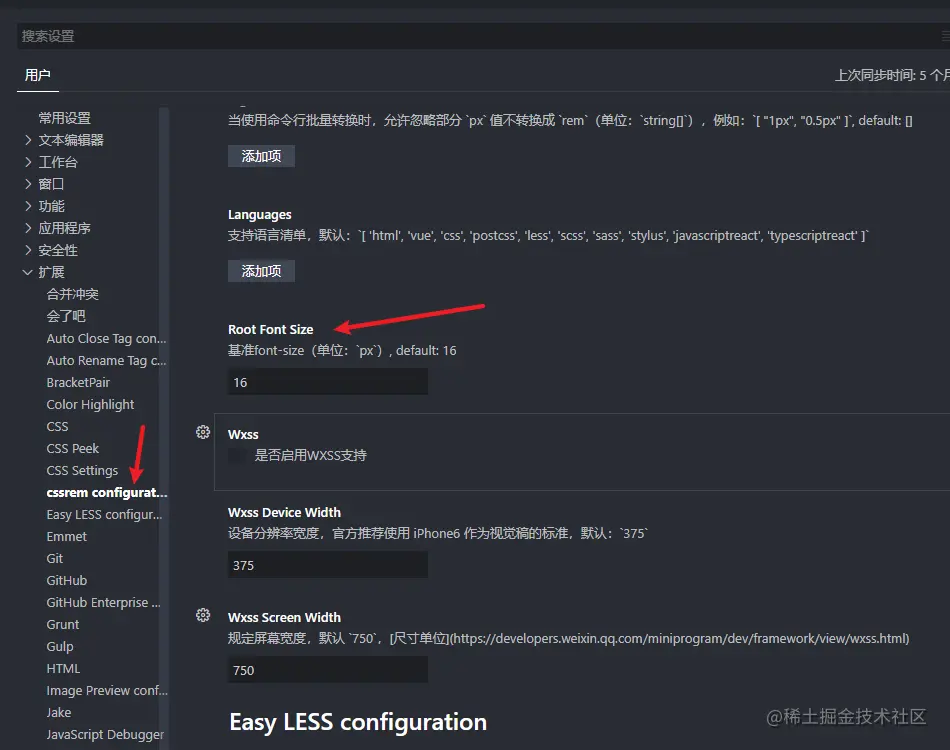 image-20210702123605231