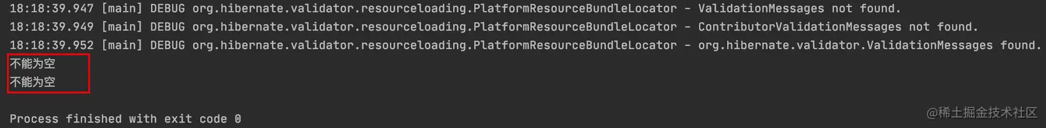 image-20221220181939012