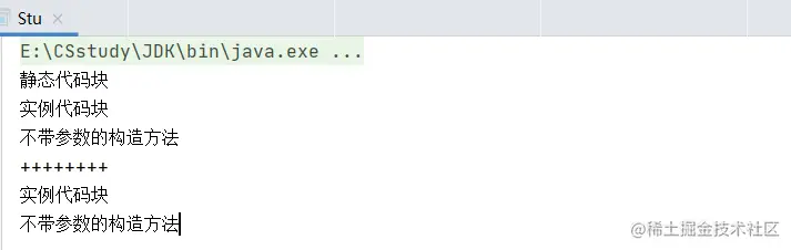 image-20220827175558655