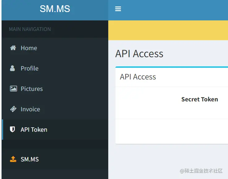 image-20230722231359398