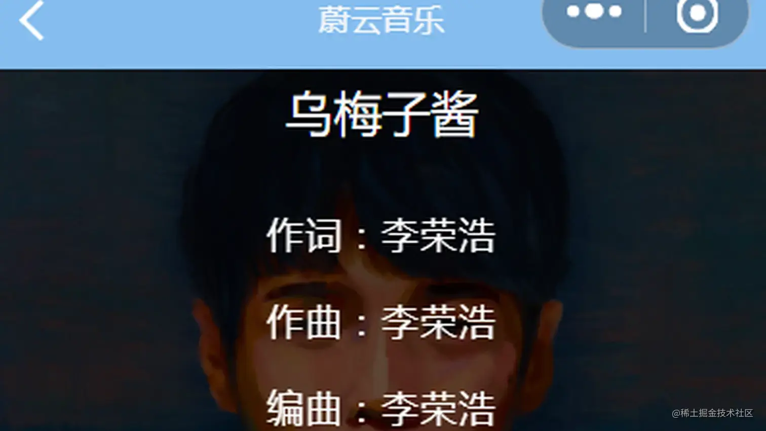 学完vue之后的我表示：以前写的小程序都是个啥啊