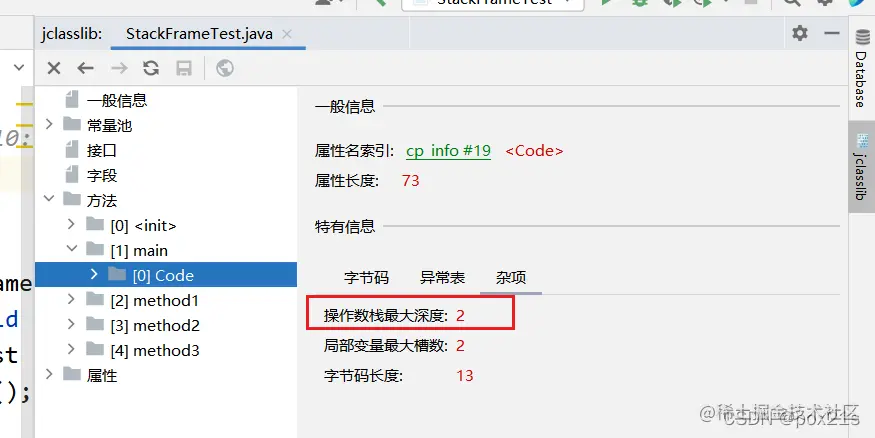 <img src="F:\StudyNotepad\img\image-20220208022554687.png" alt="image-20220208022554687" style="zoom:50%;" />